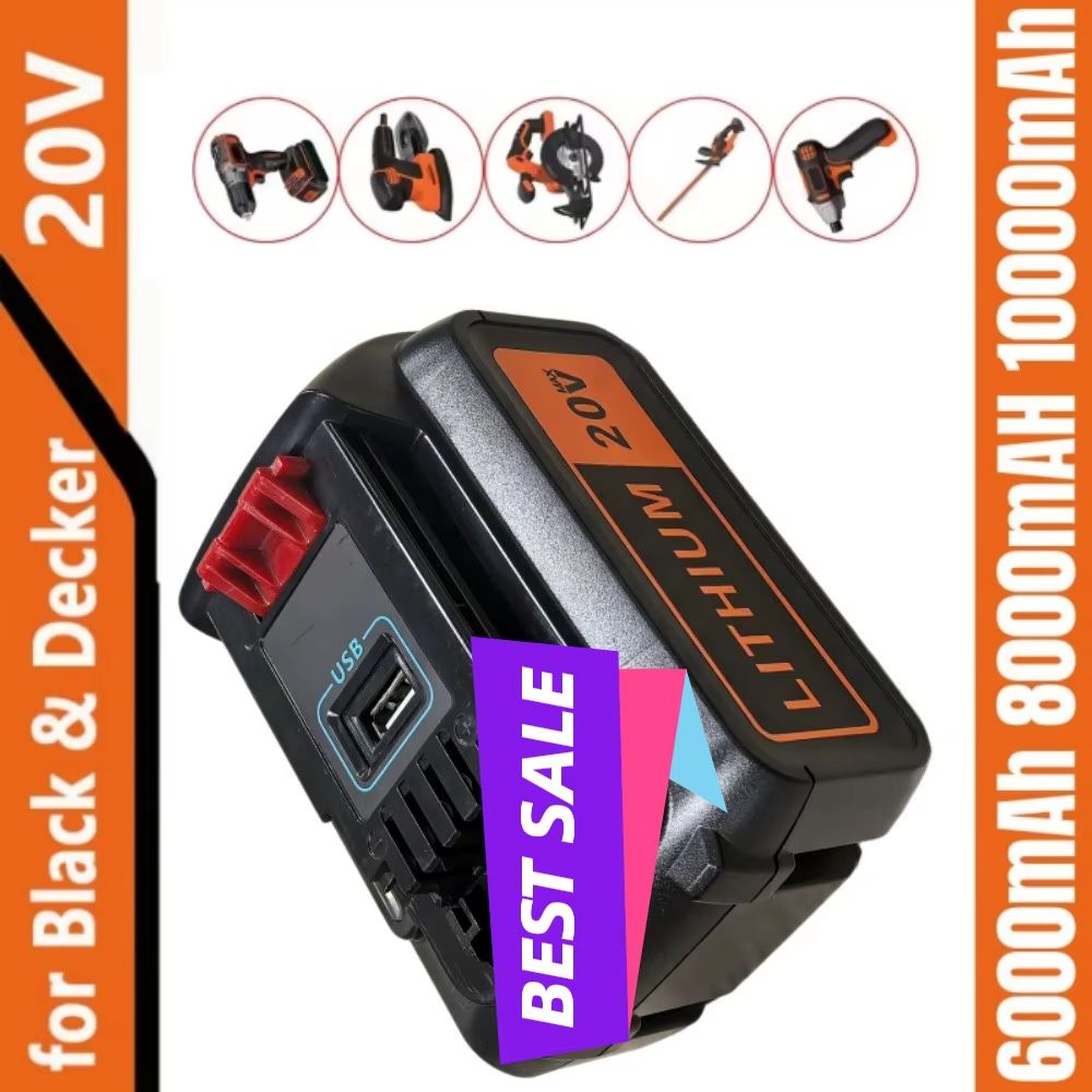 Black+Decker Tool 20V Max - 8Ah Hochleistungs-Ersatzakku für Black & Decker