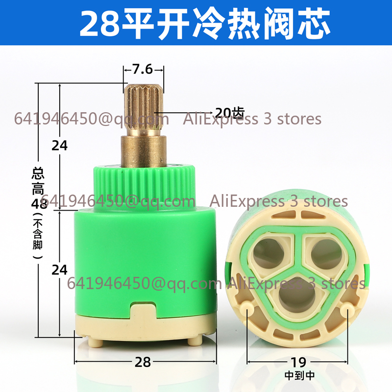 Duschventil, Keramik-Wasserhah – Shower Valve Cartridge Bewertung und Preis