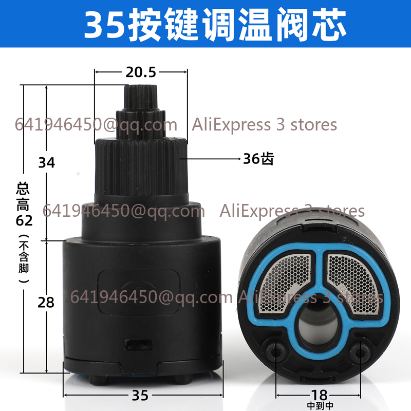 Duschventil, Keramik-Wasserhah – Shower Valve Cartridge Bewertung und Preis